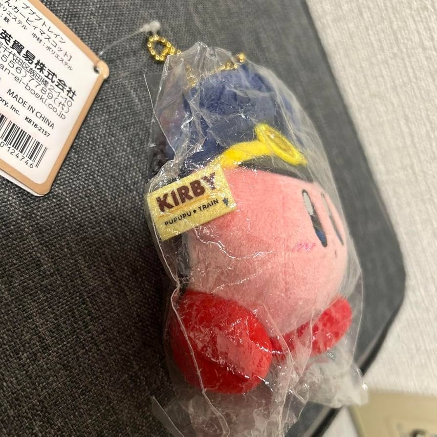 プププトレイン ぬいぐるみ. えきいんさんカービィ(すわり) ぬいぐるみ【プププ トレイン